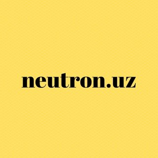 Telegram kanalining logotibi neutron_uz — neutron.uz