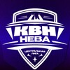 Логотип телеграм канала @neva_komandy_inf — «НЕВА» 2025 inf