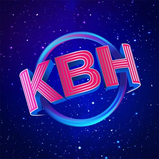 Логотип телеграм канала @nevakvn — Центральная лига МС КВН «НЕВА»