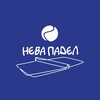Логотип телеграм канала @nevapadelclub — Падел Клуб Нева | Padel Club Neva 🎾