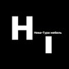 Логотип телеграм канала @nevaturamebel — Нева-Тура мебель в Тюмени