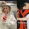 Логотип телеграм канала @nevbysinka01 — Karinix/hzyva.luv