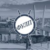 Логотип телеграм канала @nevelskoy_1 — МГУ Невельского|ФУЛП