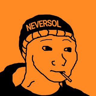 Logo of telegram channel never_sol — NEVERSOL
