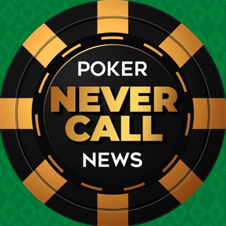 Логотип телеграм канала @nevercallpokercommunity — Never Call♦️poker news