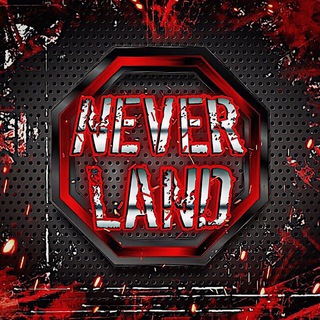 Логотип телеграм канала @neverlandfml — ɴᴇᴠᴇʀʟᴀɴᴅ | закрыто.
