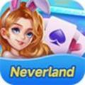 Logo saluran telegram neverlandofficialonly — NeverLand Official