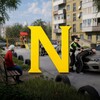 Логотип телеграм канала @nevermobile_crmp — NEVER MOBILE | CRMP С БОНУСОМ