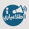 لوگوی کانال تلگرام neveshtehyadavar — اطلاعیاری (مریم اسدی)