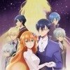 Логотип телеграм канала @nevestagertsogapokontrak_animehd — Невеста герцога по контракту