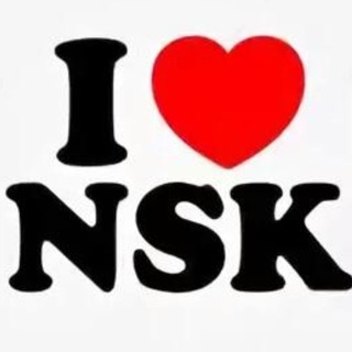 Логотип телеграм канала @nevinka_26nsk — 26_nsk