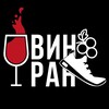Логотип телеграм канала @nevinnobegaem — НеВинные забеги