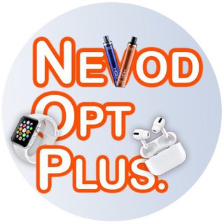Логотип телеграм канала @nevod_plus_opt — NEVOD_PLUS_OPT