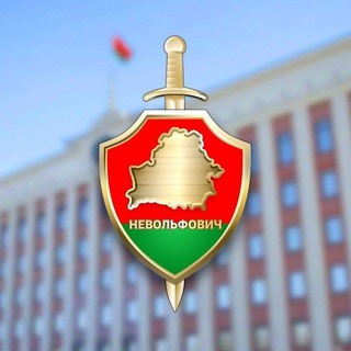 Логотип телеграм канала @nevolf — Невольфович