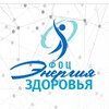 Telegram channel Невролог Реутов/ Лечение грыжи без операции/ Саратов- Энгельс logo