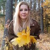 Логотип телеграм канала @nevrologsharafutdinova — Невролог Шарафутдинова Т.Р. Казань, с .Высокая гора