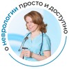 Логотип телеграм канала @nevroplatany — Детский невролог Платонова Т.С.