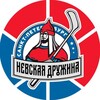 Логотип телеграм канала @nevskayadruzhina — Невская Дружина | Флорбол
