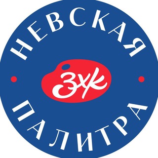 Логотип телеграм канала @nevskayapalitra — nevskayapalitra