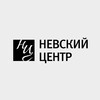 Логотип телеграм канала @nevsky_centre — ТК «Невский Центр»