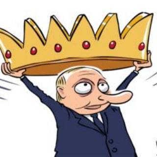 Логотип телеграм канала @nevys_rost_vvp — Невысокий рост ВВП