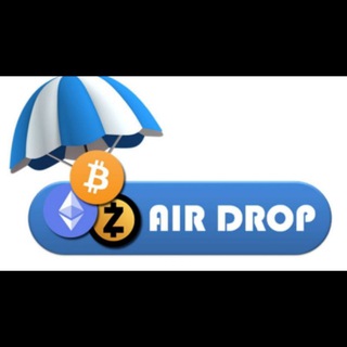Logo of telegram channel new_airdropss — NEW AIRDROPS VERIFIED