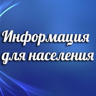 Логотип телеграм канала @new_aksay — МИКРОРАЙОН АЛЕКСЕЕВО (НОВЫЙ АКСАЙ) информация
