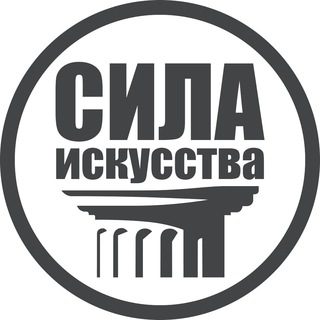 Логотип телеграм канала @new_art_force — new_art_force