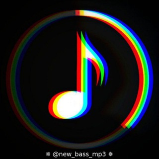 Telegram kanalining logotibi new_bass_mp3 — 🌀 Bass Music 🔥