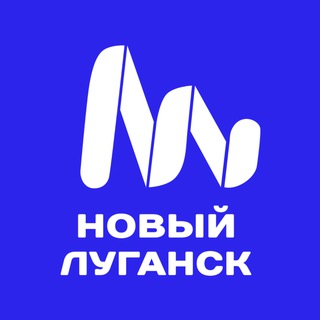 Логотип телеграм -каналу new_lugansk — Новый Луганск
