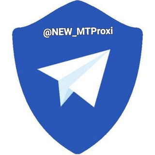 لوگوی کانال تلگرام new_mtproxi2 — NEW_MTProxi 2 (V2ray)