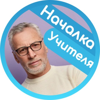 Логотип телеграм канала @new_obrazovan — New Образование