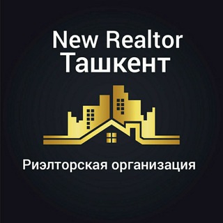 Telegram kanalining logotibi new_realtor_tashkent — NEW REALTOR TASHKENT