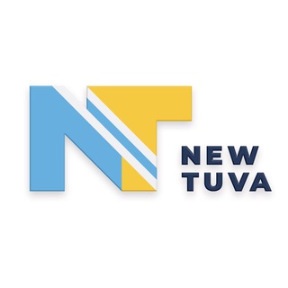 Логотип телеграм канала @new_tuva — Новая Тыва