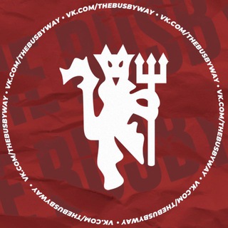 Логотип телеграм канала @new_unitedm — Манчестер Юнайтед | The Busby Way
