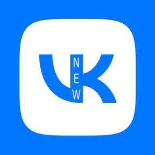 Логотип телеграм канала @new_vk — Обновления ВК