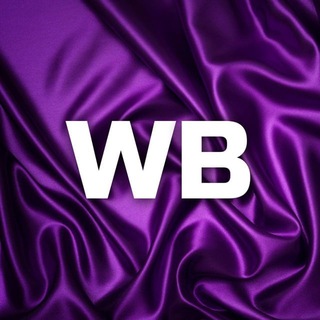 Логотип телеграм канала @new_wbee — Твой Wildberries | WB находки