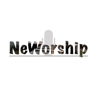 Логотип телеграм канала @new_worship — New Worship