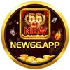 Logo of telegram channel new99club — 𝗡𝗘𝗪𝟲𝟲 - 𝑯𝒐𝒂̀𝒏 𝑪𝒐𝒅𝒆 𝑲𝒉𝒐̂𝒏𝒈 𝑮𝒊𝒐̛́𝒊 𝑯𝒂̣𝒏
