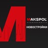 Логотип телеграм канала @new_concrete — Новый бетон | Новостройки Москвы