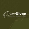 لوگوی کانال تلگرام new_divan_moscow — New Divan