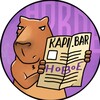 Логотип телеграм канала @new_kapibara — Капибара Новое