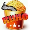 Логотип телеграм канала @new_movies_010 — Фильмы