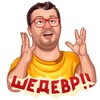 Логотип телеграм канала @new_retro_ru — Игры казино демо