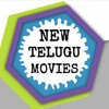 टेलीग्राम चैनल का लोगो new_telugu_moviess — 🎬 New Telugu Movies