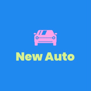 Логотип телеграм канала @newauto_live — NewAuto live channel | Автомобильный канал
