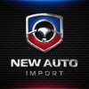 Логотип телеграм канала @newautoomsk — NEW AUTO | ОМСК | ТЮМЕНЬ