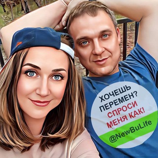Логотип телеграм канала @newbulife — NewBuLife