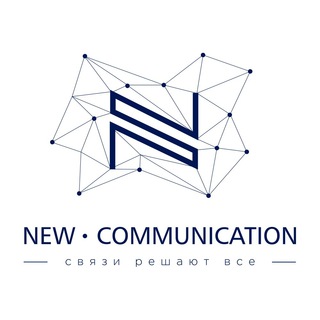 Логотип телеграм -каналу newcommunication — New Communication | Networking