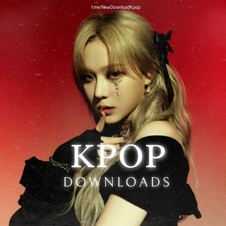 Logo of telegram channel newdownloadkpop — Kpop Downloads